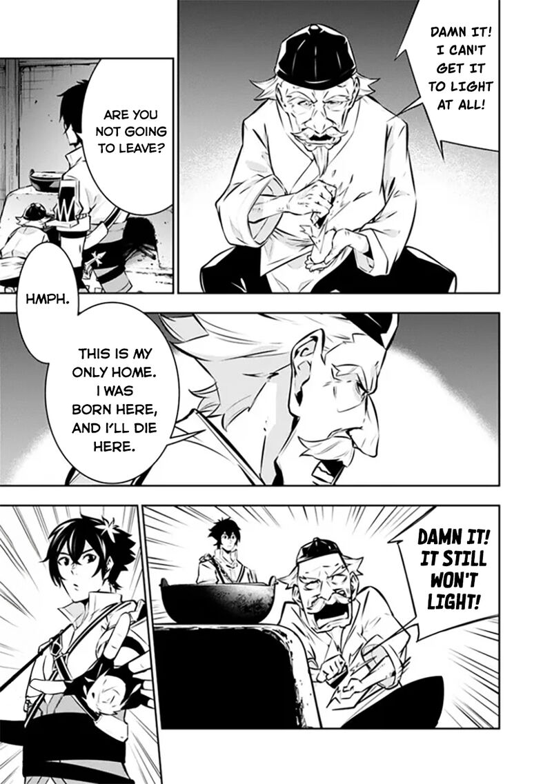 The Strongest Magical Swordsman Ever Reborn As An F Rank Adventurer 124 9