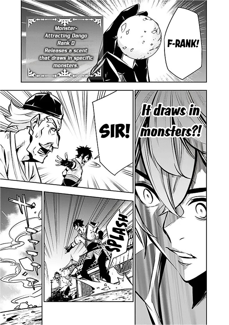 The Strongest Magical Swordsman Ever Reborn As An F Rank Adventurer 125 6