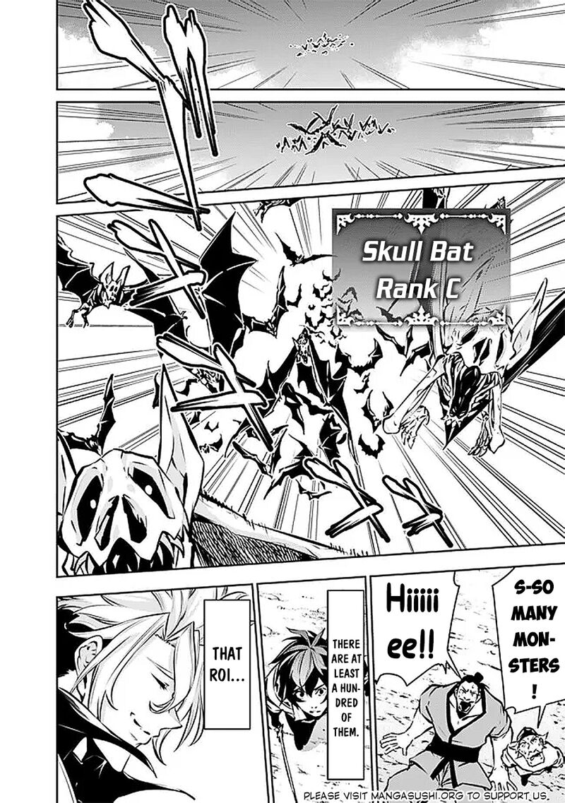 The Strongest Magical Swordsman Ever Reborn As An F Rank Adventurer 125 7