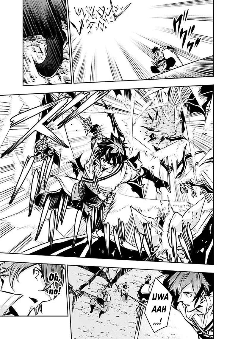 The Strongest Magical Swordsman Ever Reborn As An F Rank Adventurer 125 8