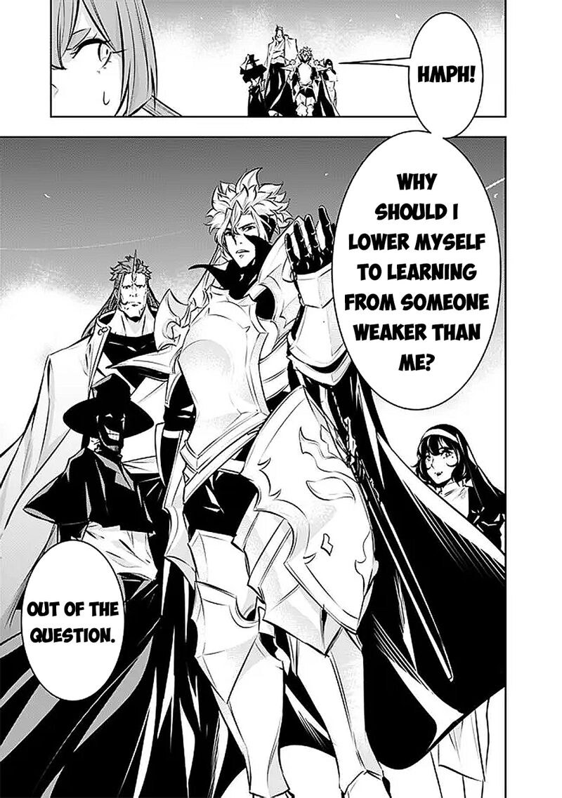 The Strongest Magical Swordsman Ever Reborn As An F Rank Adventurer 126 10