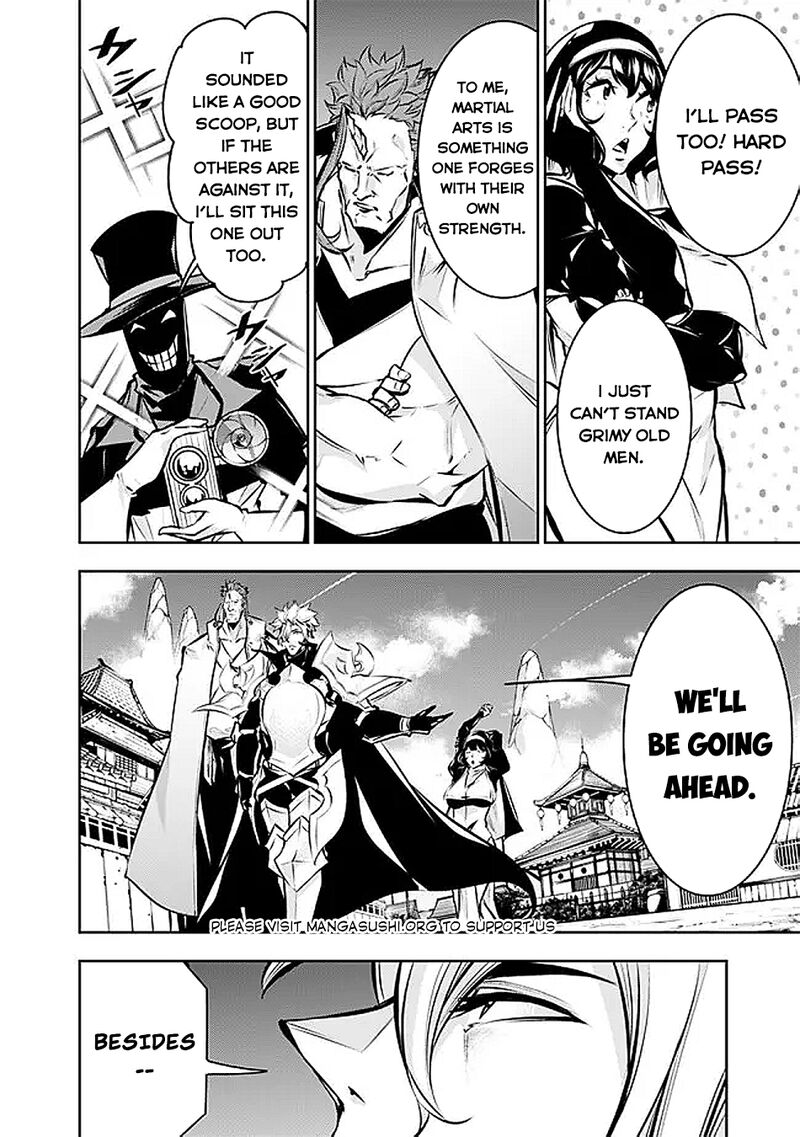 The Strongest Magical Swordsman Ever Reborn As An F Rank Adventurer 126 11