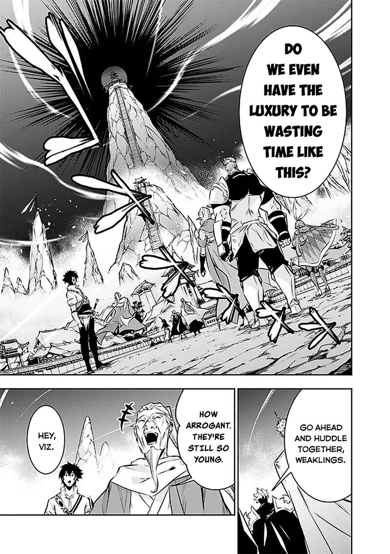 The Strongest Magical Swordsman Ever Reborn As An F Rank Adventurer 126 12