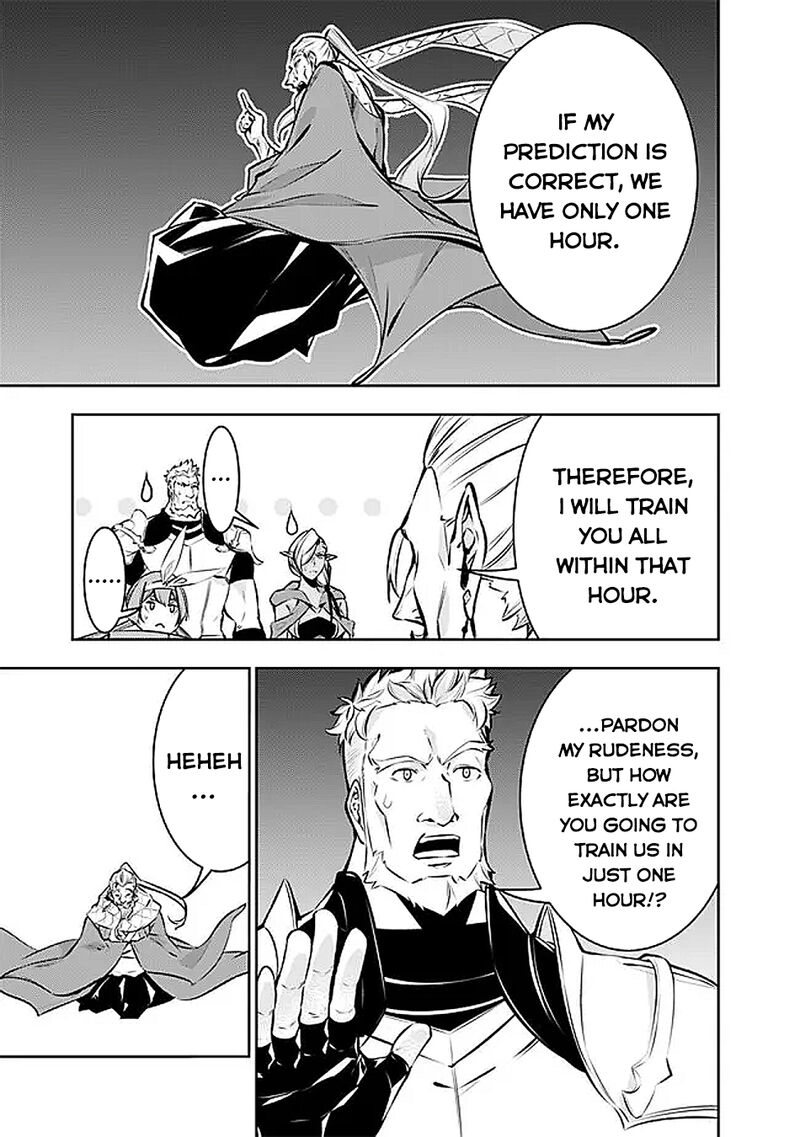 The Strongest Magical Swordsman Ever Reborn As An F Rank Adventurer 126 14