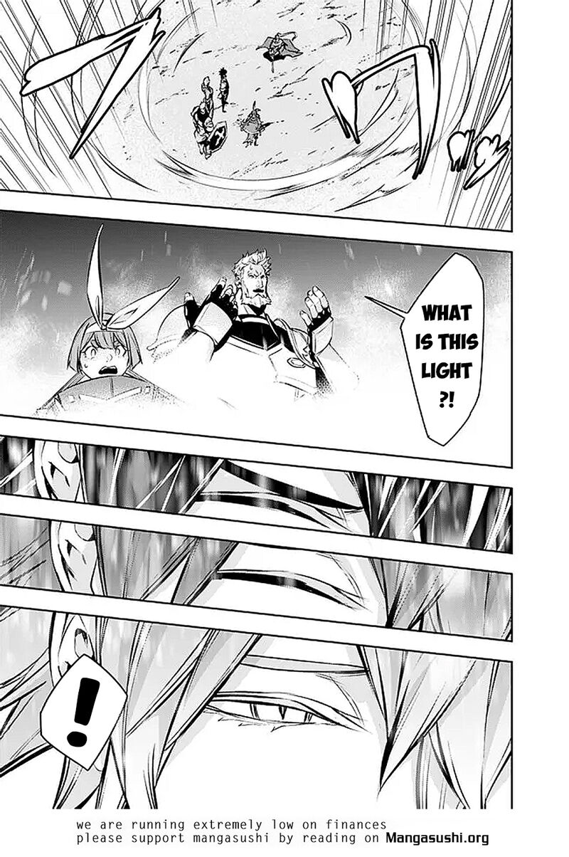 The Strongest Magical Swordsman Ever Reborn As An F Rank Adventurer 126 16