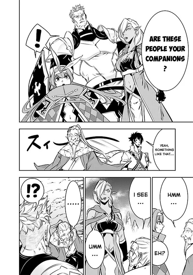 The Strongest Magical Swordsman Ever Reborn As An F Rank Adventurer 126 5