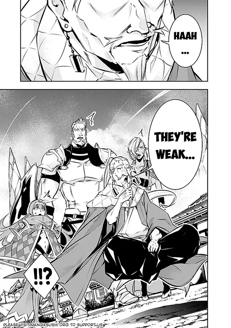 The Strongest Magical Swordsman Ever Reborn As An F Rank Adventurer 126 6