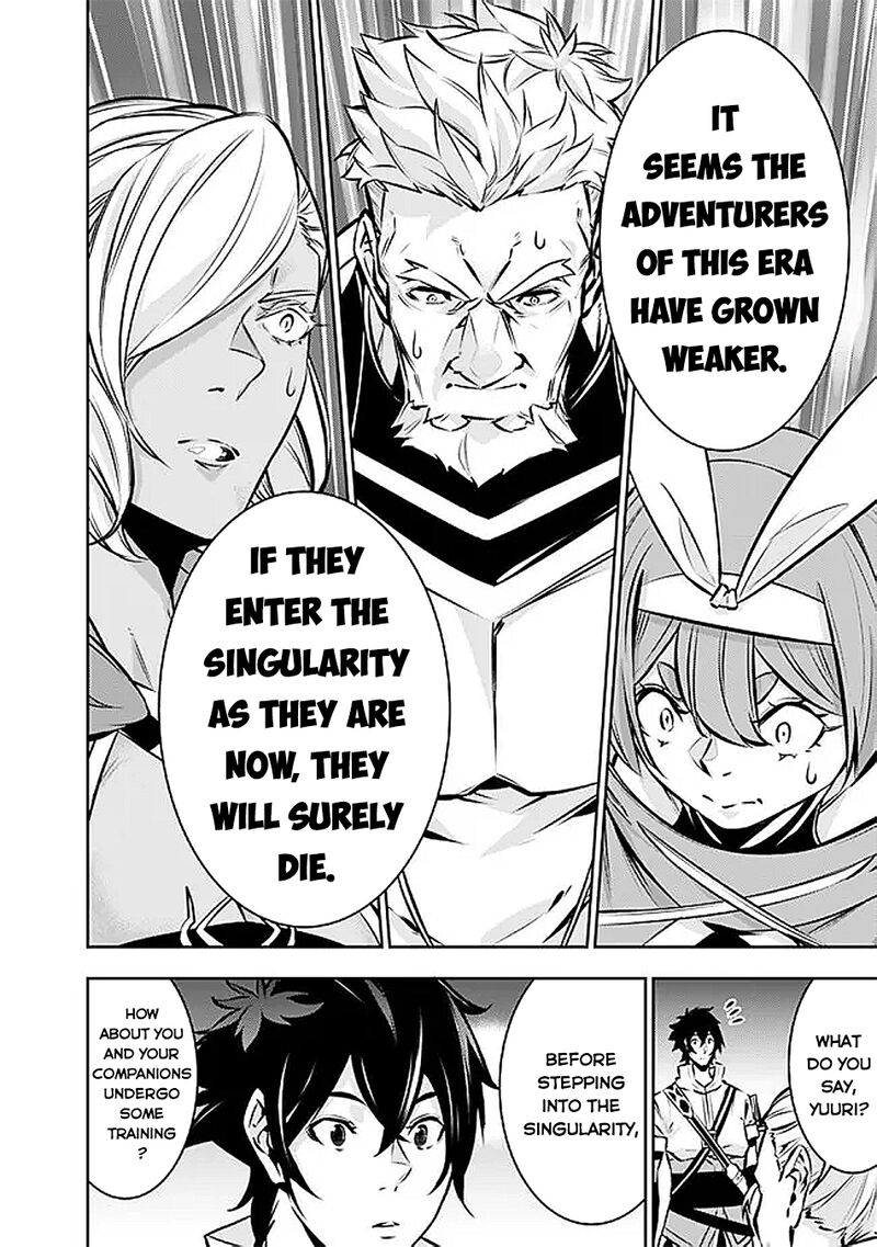 The Strongest Magical Swordsman Ever Reborn As An F Rank Adventurer 126 7