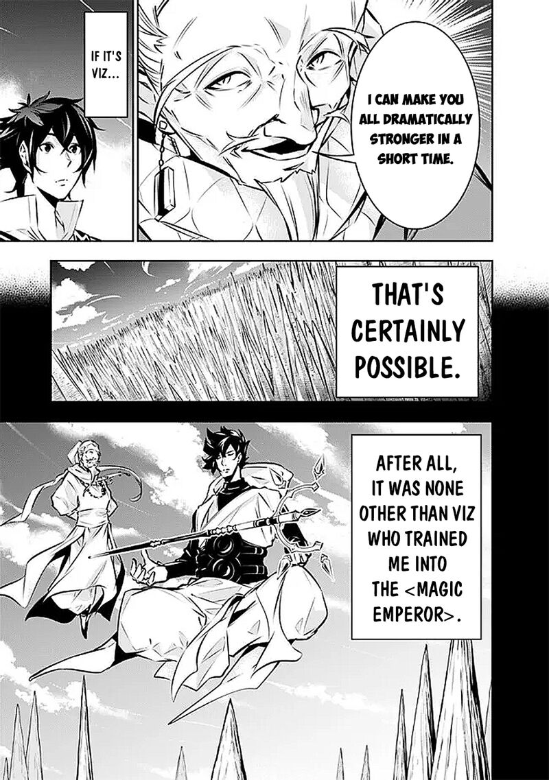 The Strongest Magical Swordsman Ever Reborn As An F Rank Adventurer 126 8