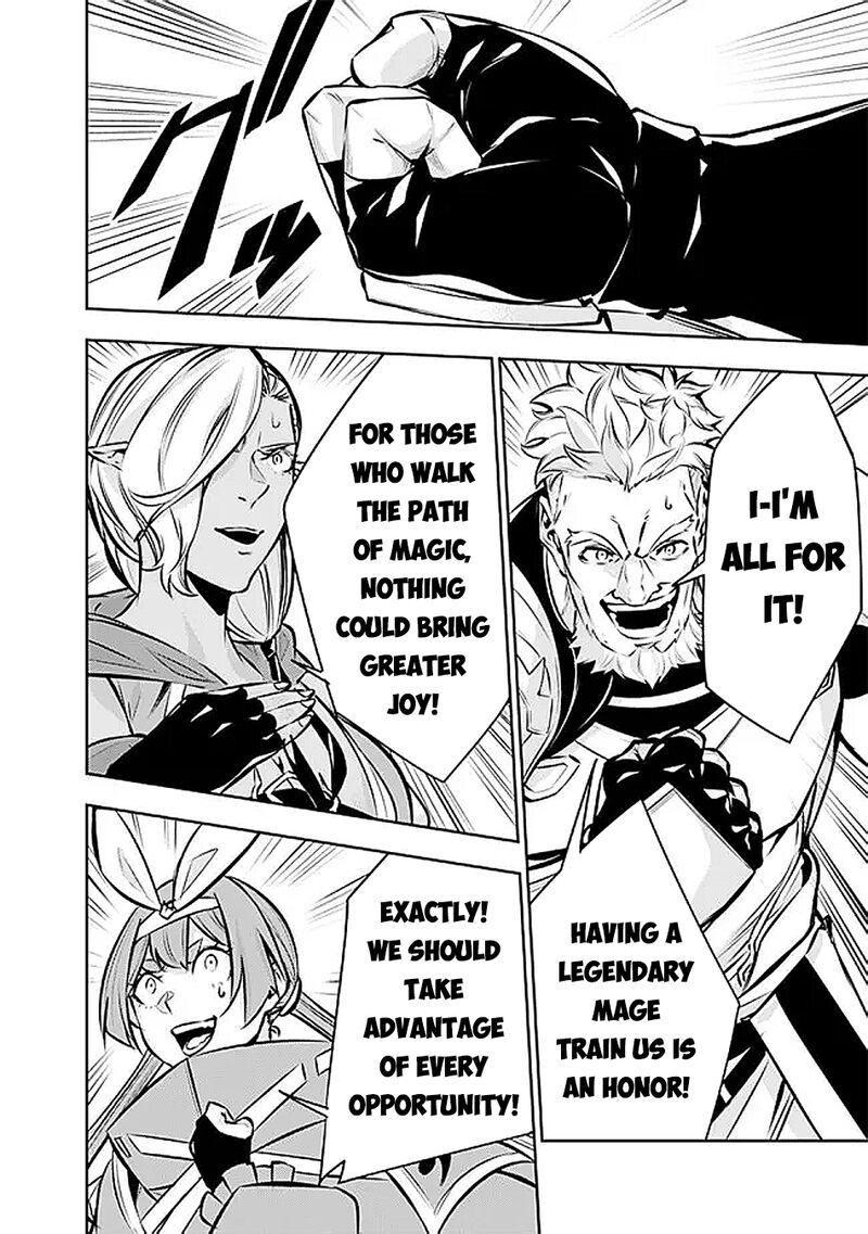 The Strongest Magical Swordsman Ever Reborn As An F Rank Adventurer 126 9