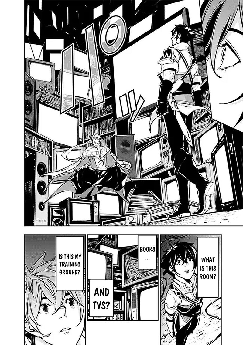 The Strongest Magical Swordsman Ever Reborn As An F Rank Adventurer 127 10