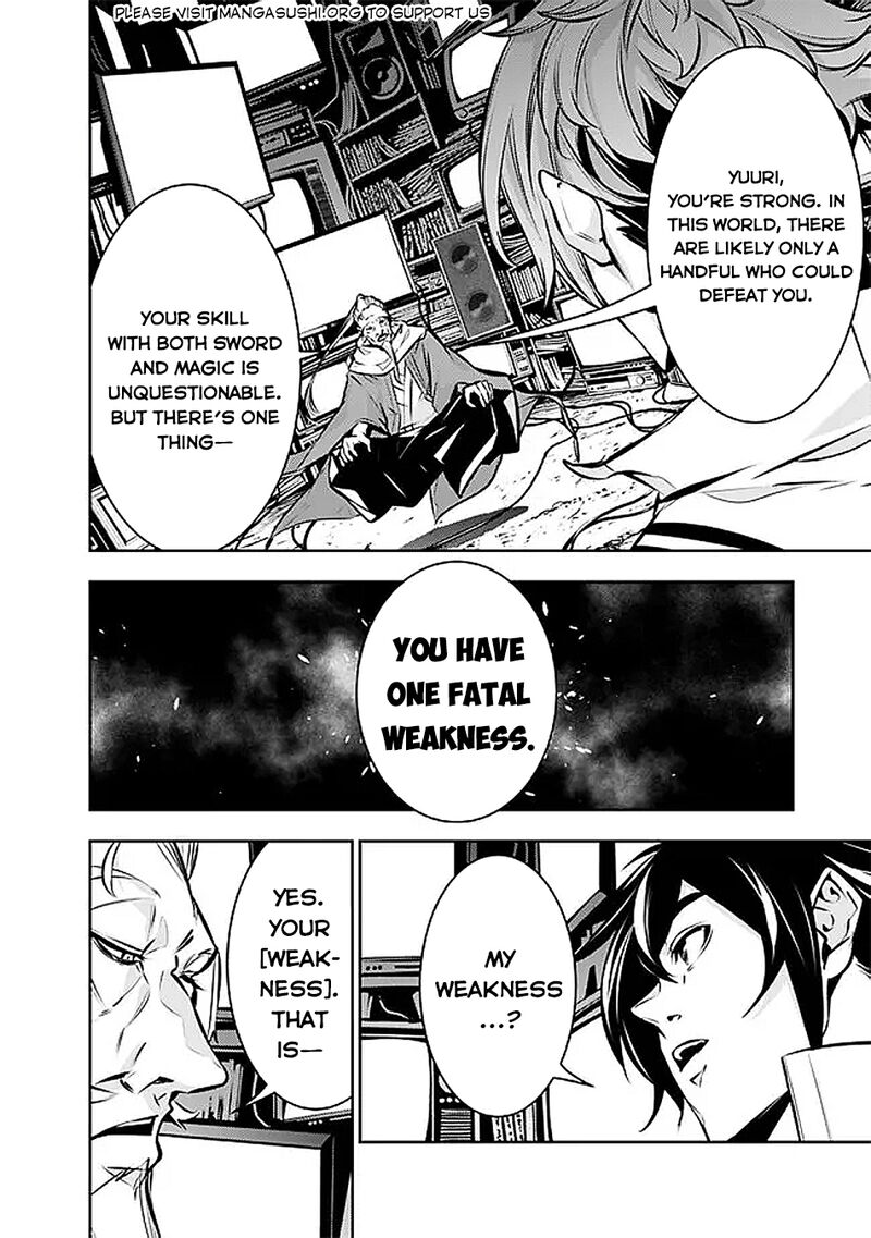 The Strongest Magical Swordsman Ever Reborn As An F Rank Adventurer 127 12