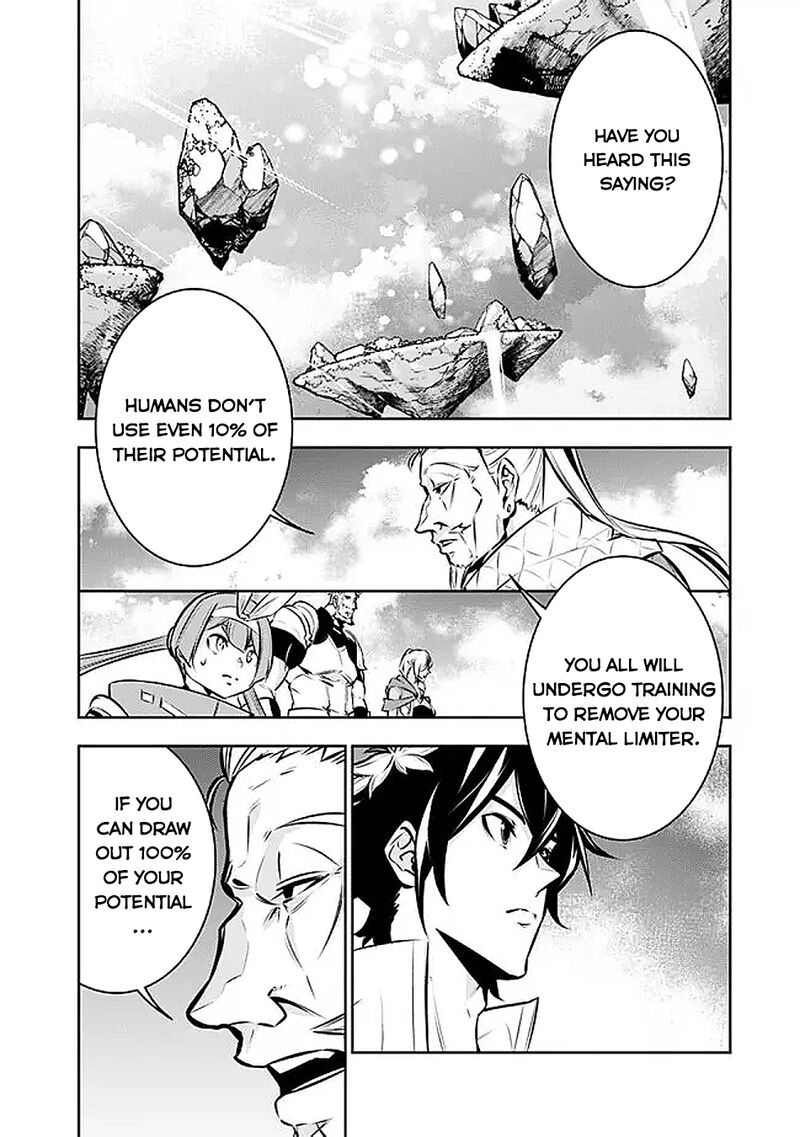 The Strongest Magical Swordsman Ever Reborn As An F Rank Adventurer 127 4