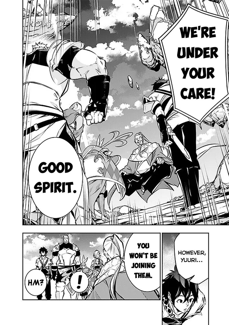 The Strongest Magical Swordsman Ever Reborn As An F Rank Adventurer 127 6