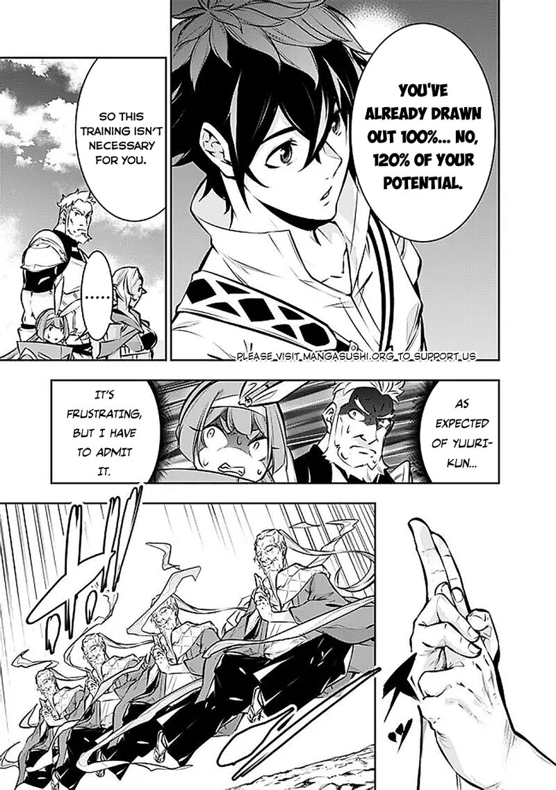 The Strongest Magical Swordsman Ever Reborn As An F Rank Adventurer 127 7
