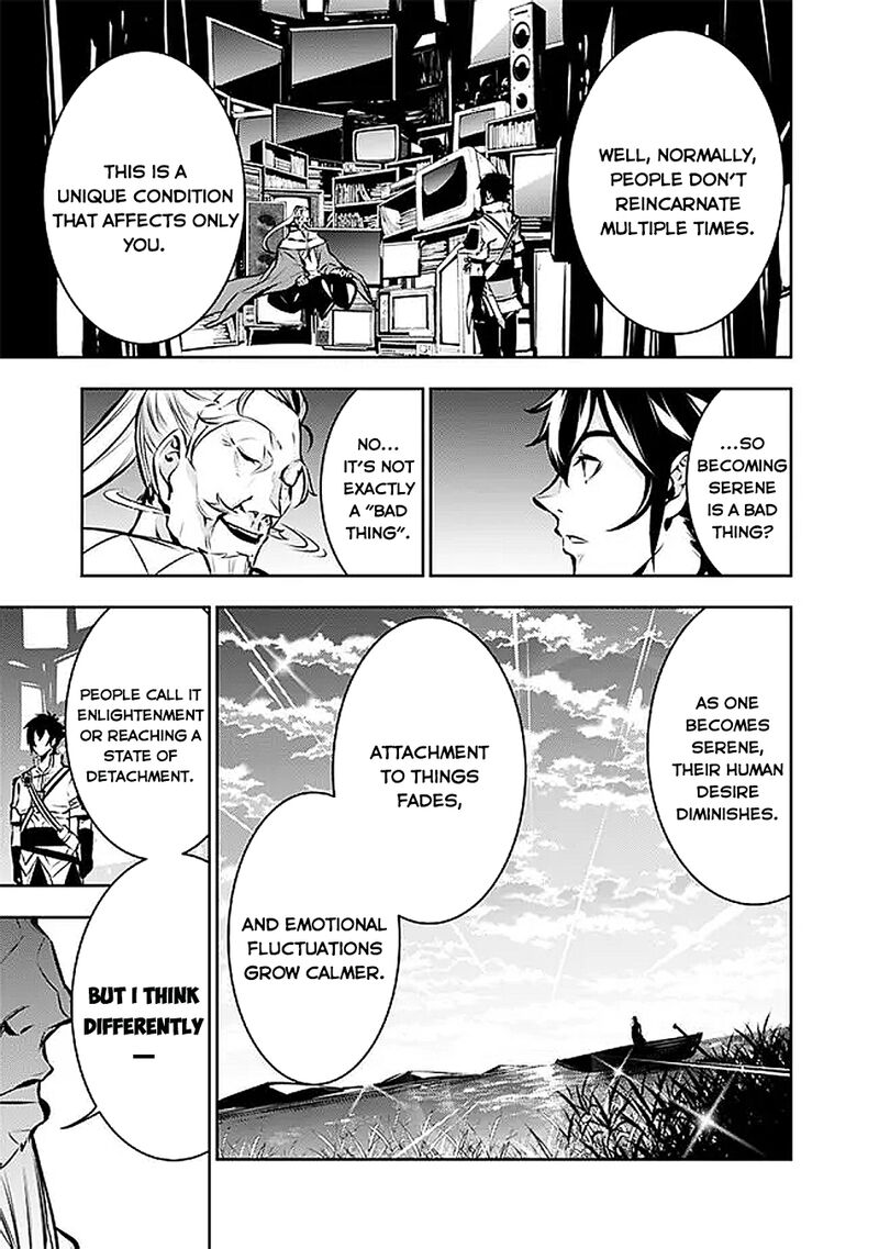 The Strongest Magical Swordsman Ever Reborn As An F Rank Adventurer 128 4