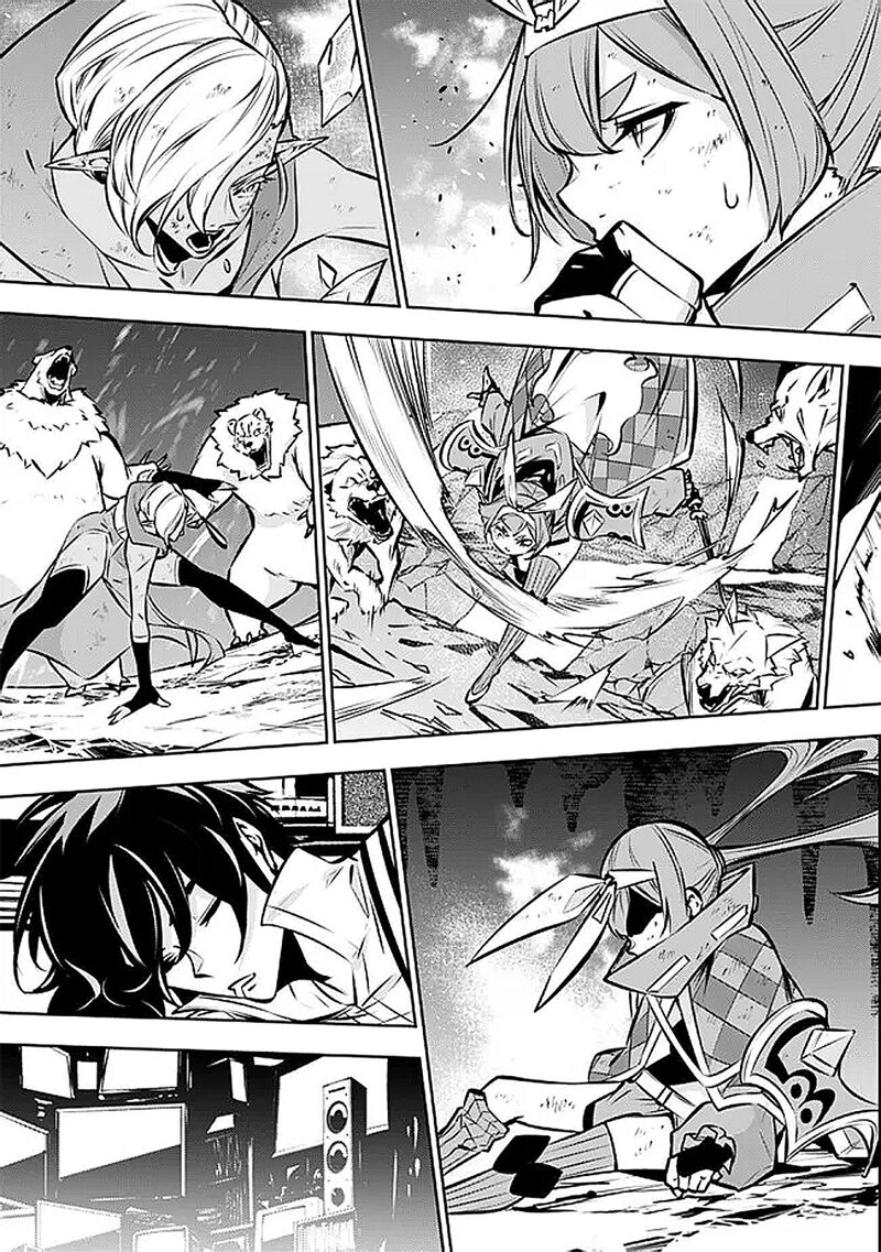 The Strongest Magical Swordsman Ever Reborn As An F Rank Adventurer 129 11