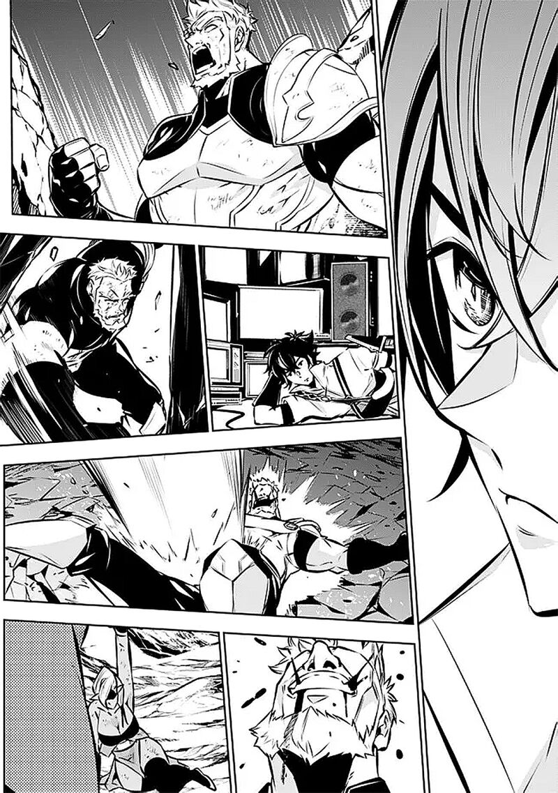 The Strongest Magical Swordsman Ever Reborn As An F Rank Adventurer 129 12