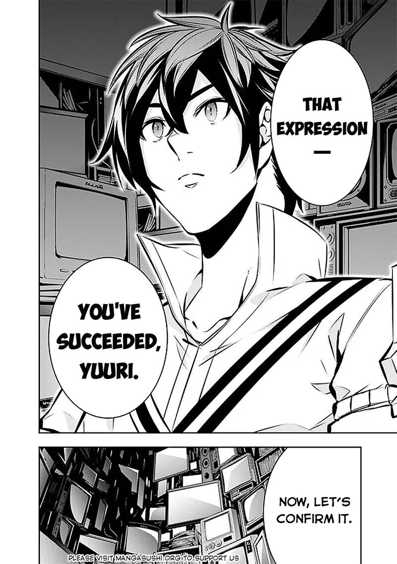 The Strongest Magical Swordsman Ever Reborn As An F Rank Adventurer 129 15