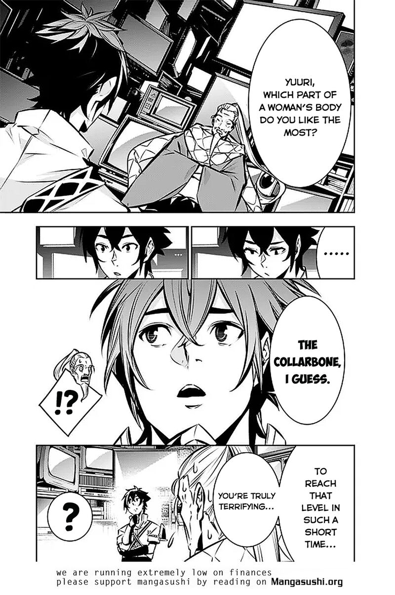 The Strongest Magical Swordsman Ever Reborn As An F Rank Adventurer 129 16