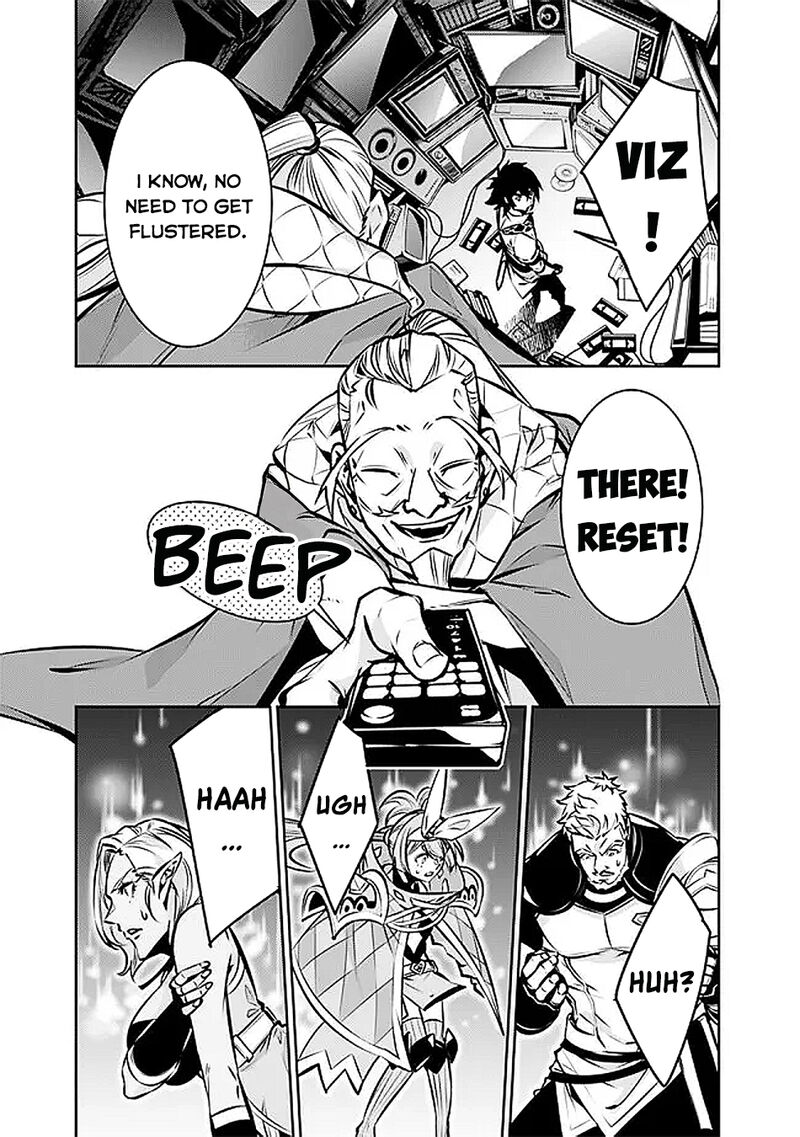 The Strongest Magical Swordsman Ever Reborn As An F Rank Adventurer 129 8