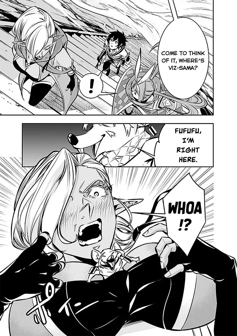 The Strongest Magical Swordsman Ever Reborn As An F Rank Adventurer 130 10