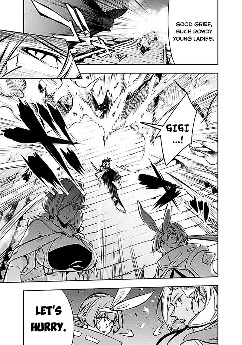 The Strongest Magical Swordsman Ever Reborn As An F Rank Adventurer 130 12