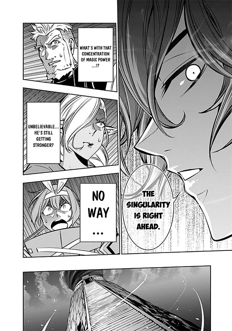 The Strongest Magical Swordsman Ever Reborn As An F Rank Adventurer 130 13
