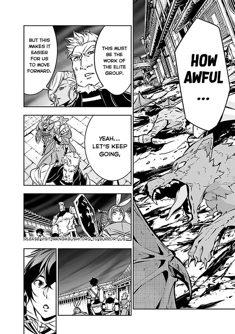 The Strongest Magical Swordsman Ever Reborn As An F Rank Adventurer 130 15