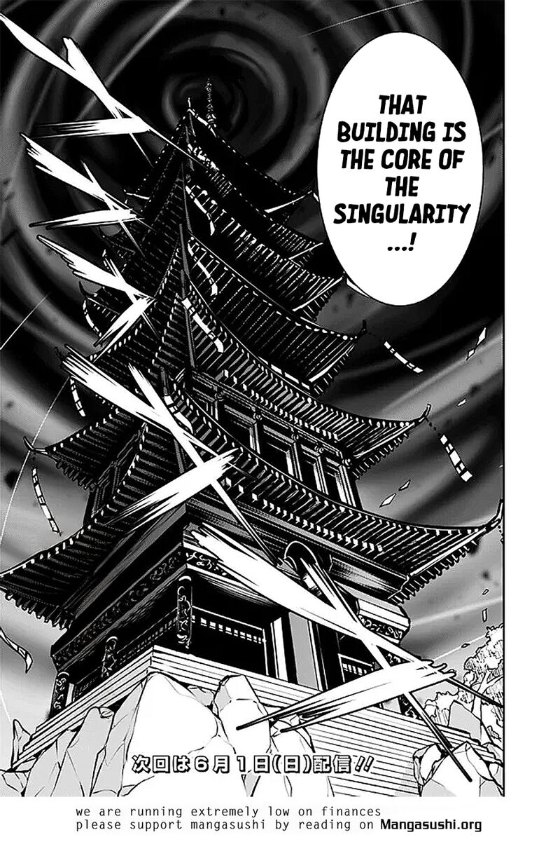 The Strongest Magical Swordsman Ever Reborn As An F Rank Adventurer 130 16