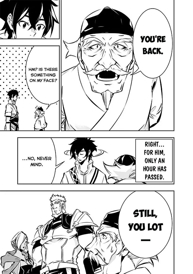 The Strongest Magical Swordsman Ever Reborn As An F Rank Adventurer 130 4