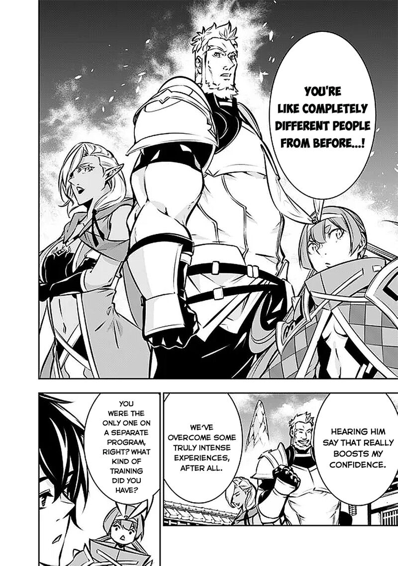 The Strongest Magical Swordsman Ever Reborn As An F Rank Adventurer 130 5