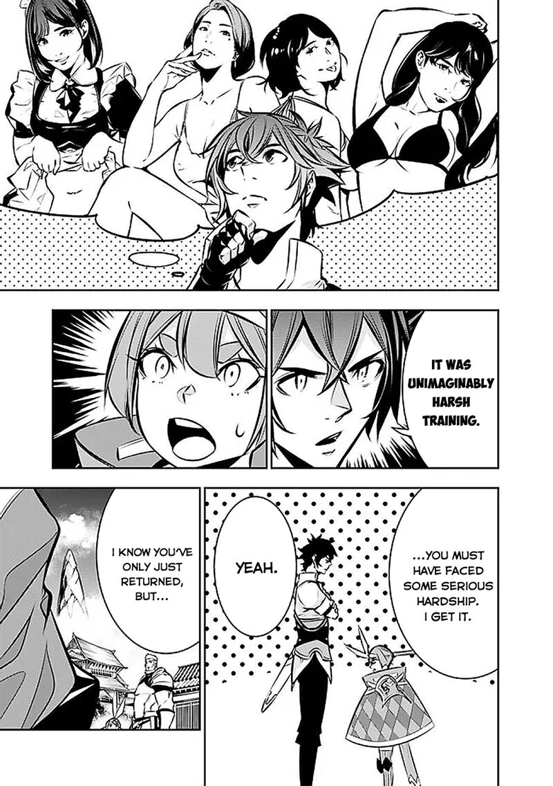 The Strongest Magical Swordsman Ever Reborn As An F Rank Adventurer 130 6