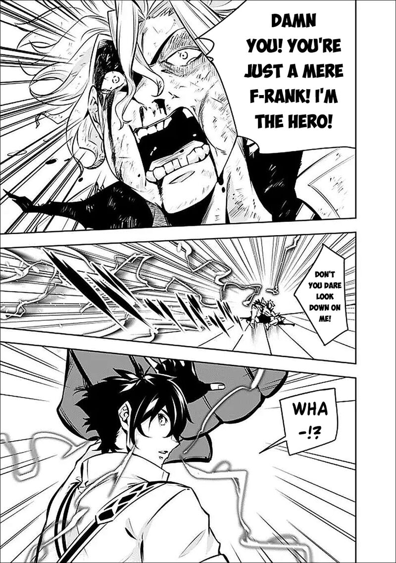 The Strongest Magical Swordsman Ever Reborn As An F Rank Adventurer 133 12