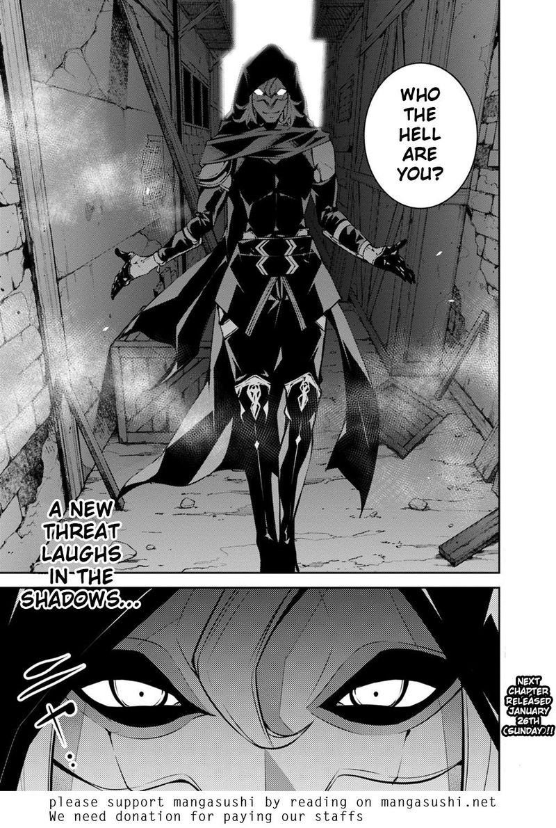 The Strongest Magical Swordsman Ever Reborn As An F Rank Adventurer 15 19