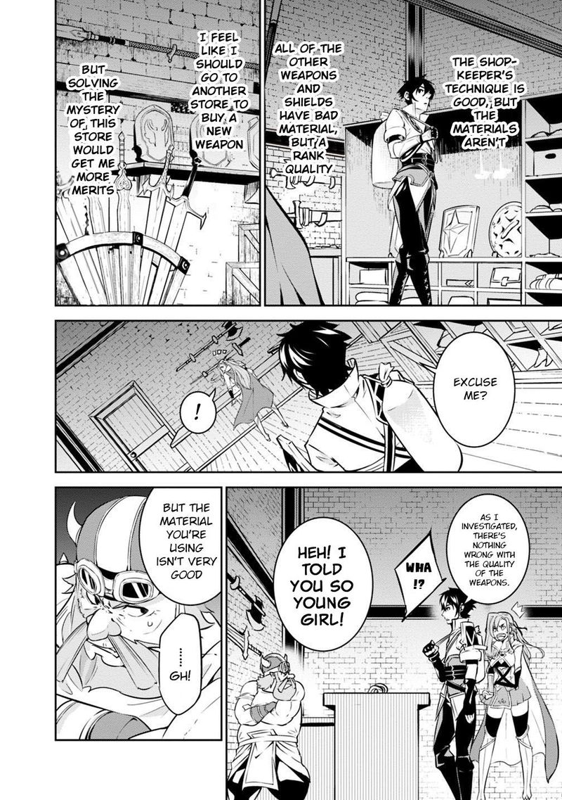 The Strongest Magical Swordsman Ever Reborn As An F Rank Adventurer 16 10