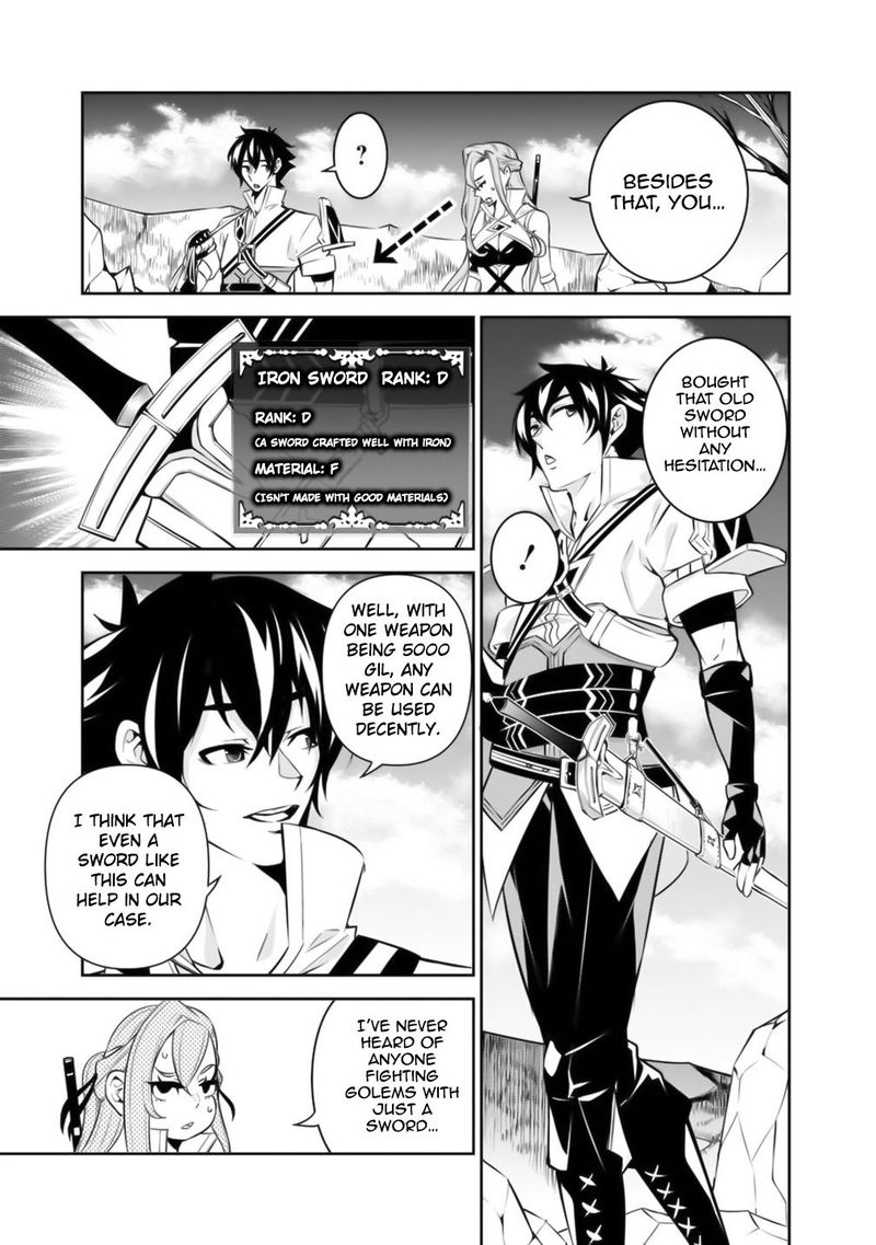 The Strongest Magical Swordsman Ever Reborn As An F Rank Adventurer 17 3