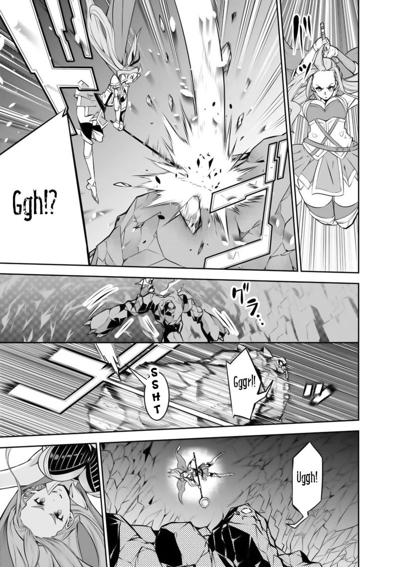 The Strongest Magical Swordsman Ever Reborn As An F Rank Adventurer 17 7