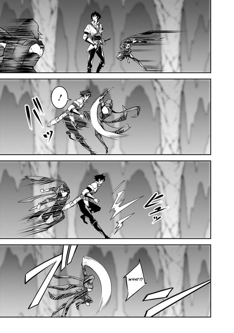 The Strongest Magical Swordsman Ever Reborn As An F Rank Adventurer 19 13