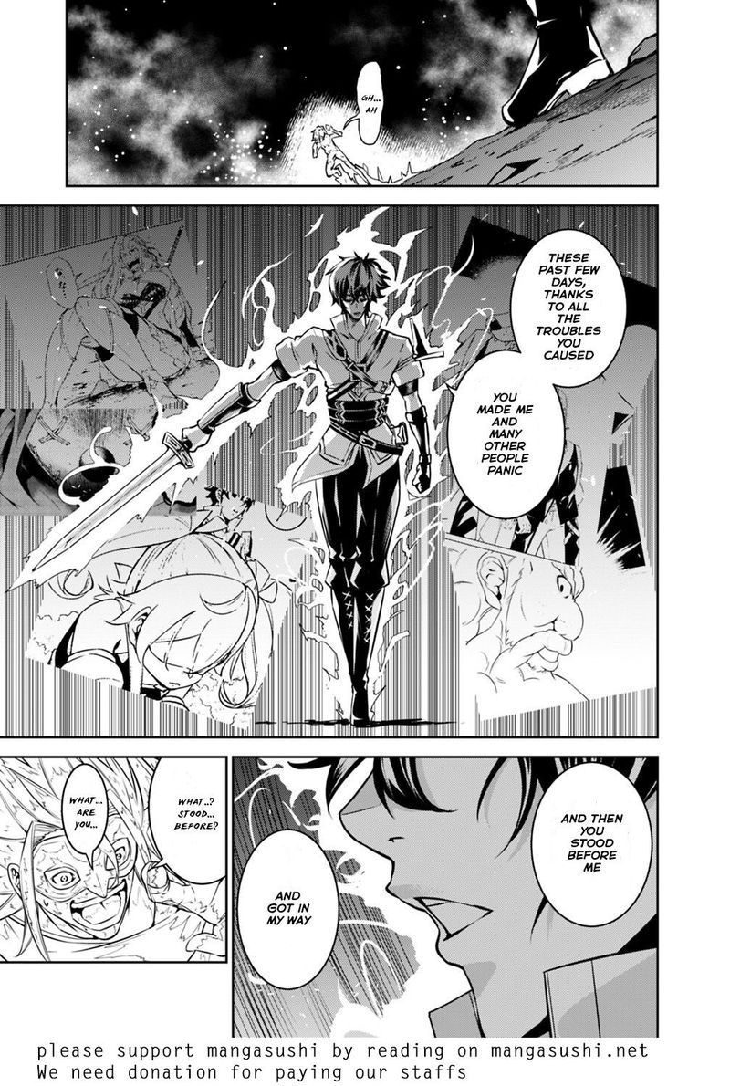 The Strongest Magical Swordsman Ever Reborn As An F Rank Adventurer 19 20