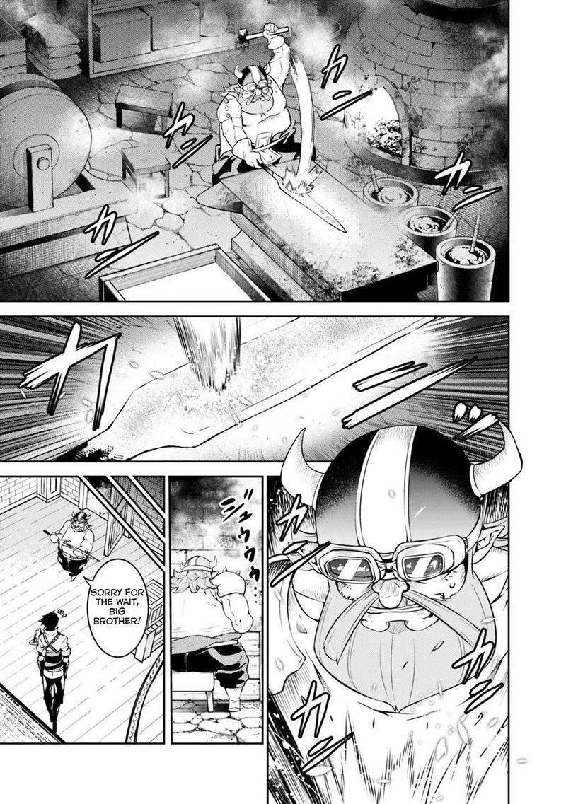 The Strongest Magical Swordsman Ever Reborn As An F Rank Adventurer 20 3