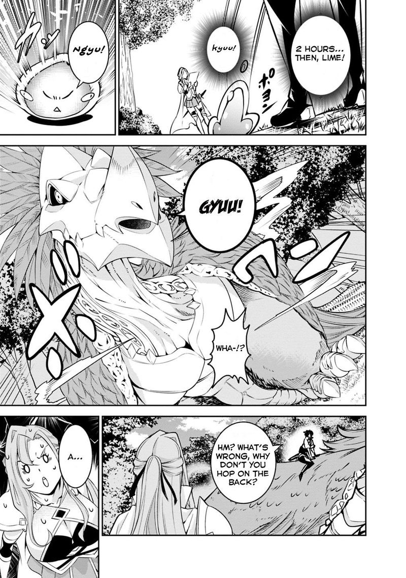 The Strongest Magical Swordsman Ever Reborn As An F Rank Adventurer 21 17