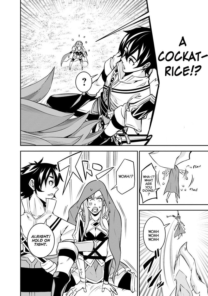 The Strongest Magical Swordsman Ever Reborn As An F Rank Adventurer 21 18
