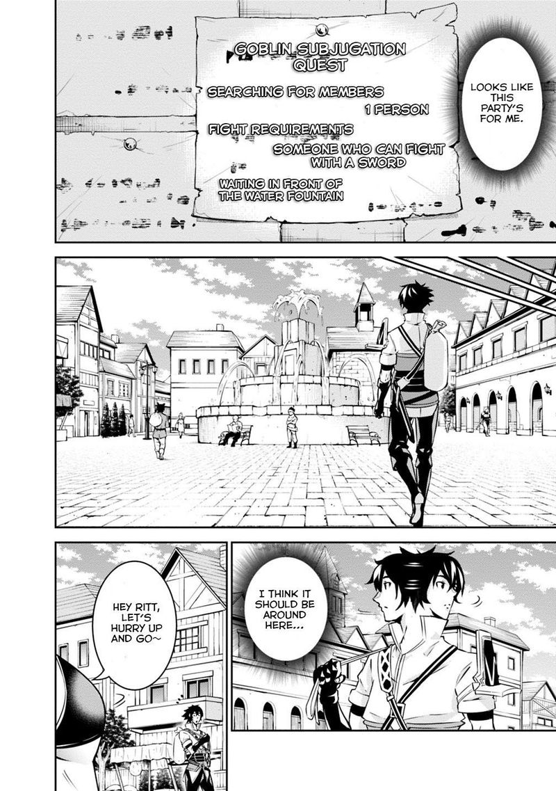 The Strongest Magical Swordsman Ever Reborn As An F Rank Adventurer 21 6