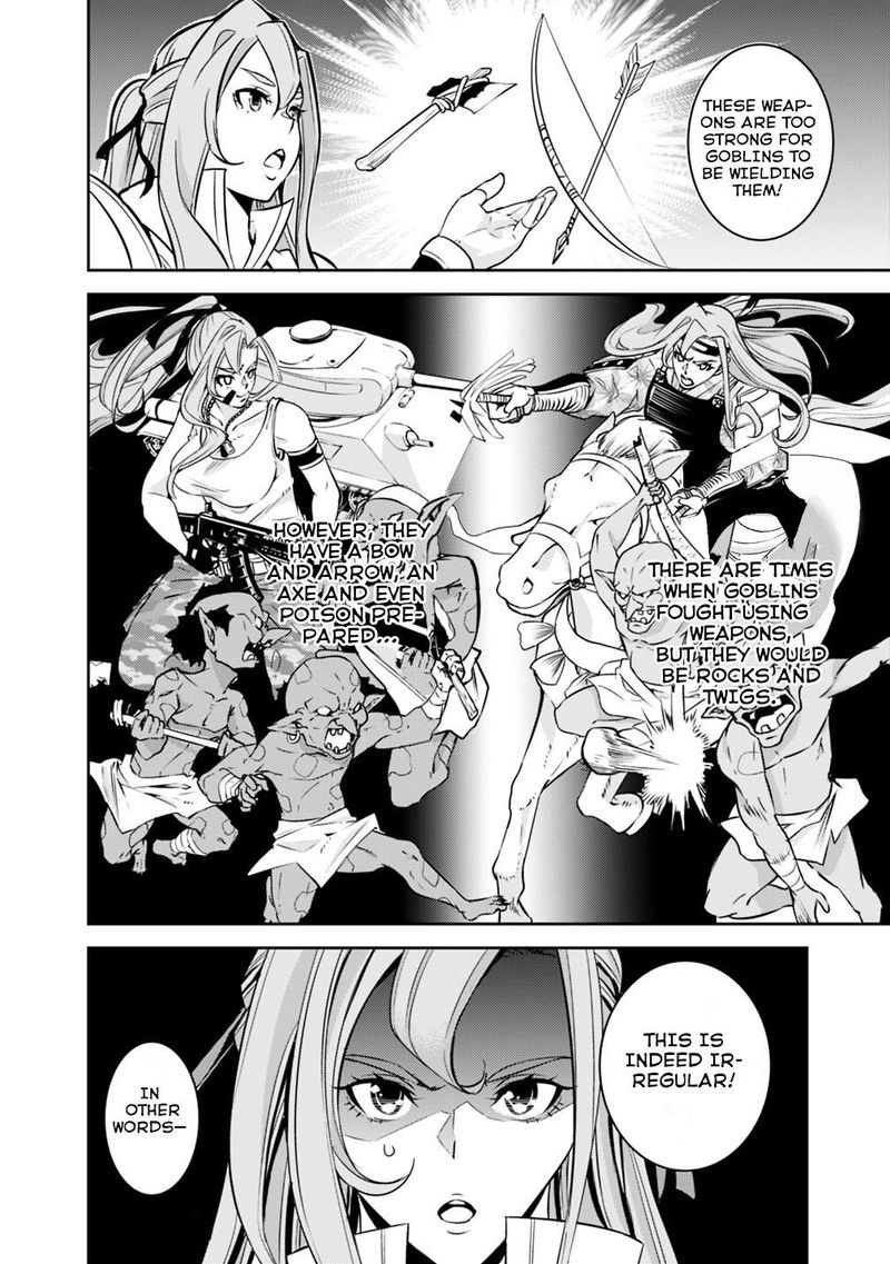 The Strongest Magical Swordsman Ever Reborn As An F Rank Adventurer 23 2