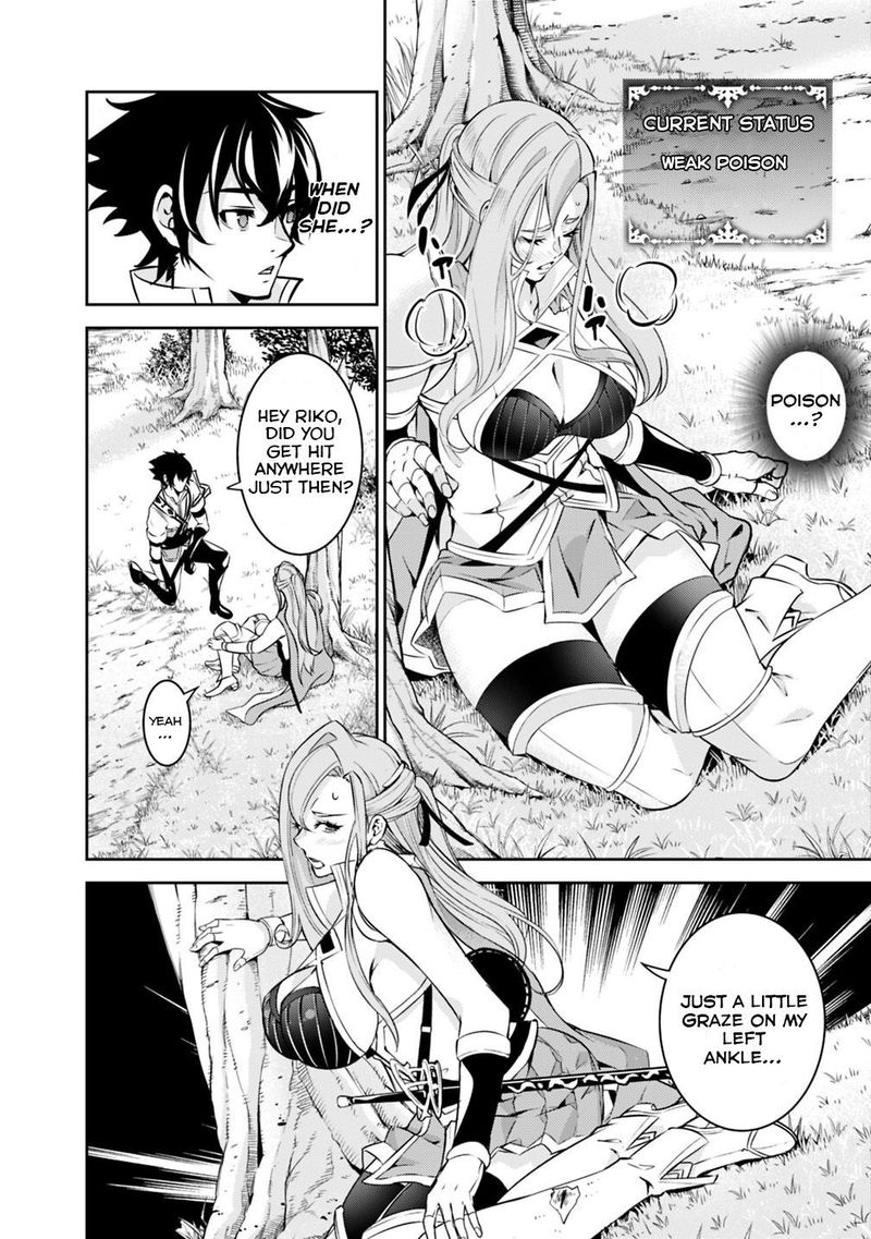 The Strongest Magical Swordsman Ever Reborn As An F Rank Adventurer 23 3
