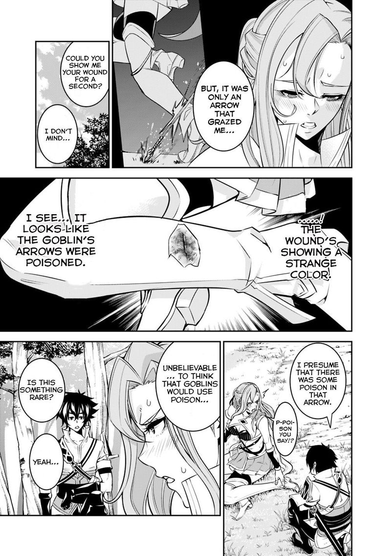 The Strongest Magical Swordsman Ever Reborn As An F Rank Adventurer 23 4