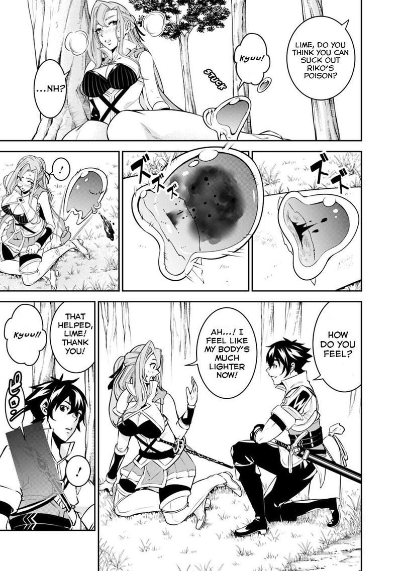 The Strongest Magical Swordsman Ever Reborn As An F Rank Adventurer 23 6