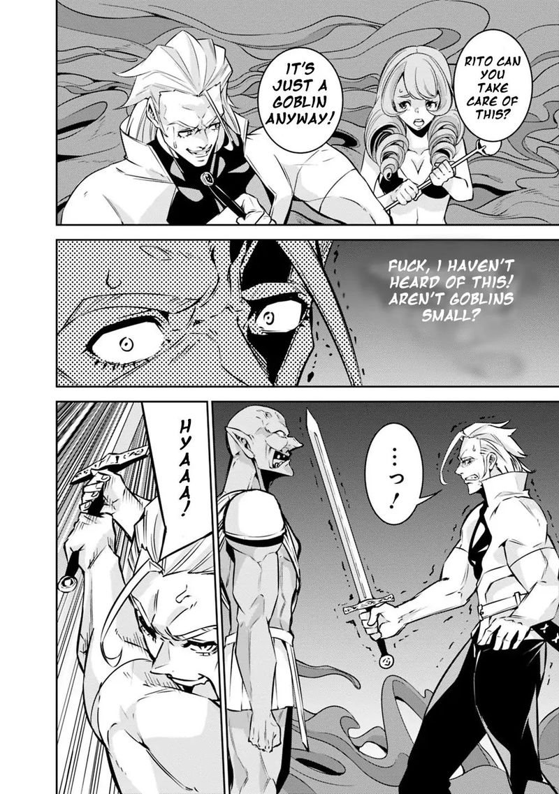 The Strongest Magical Swordsman Ever Reborn As An F Rank Adventurer 24 14