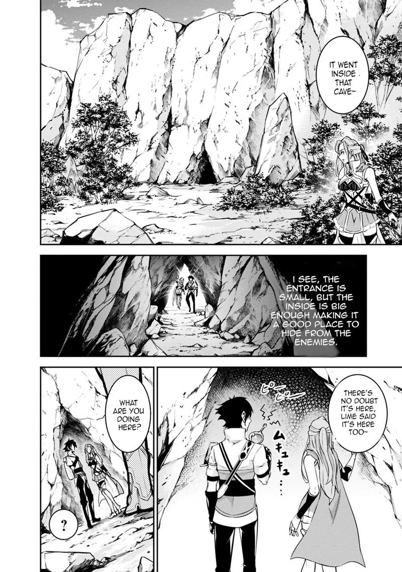 The Strongest Magical Swordsman Ever Reborn As An F Rank Adventurer 24 2